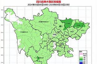 半岛在线登录官网截图4