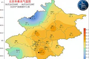 卡里克：对手6次射正进6球很残酷，有几个丢球我们可以做得更好