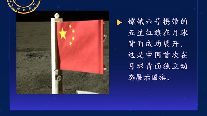 博主统计中国海外球员数据：沈梦露24场进5球，吴少聪出战14场