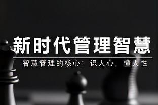 密友：齐达内只会考虑法国、尤文和拜仁，他愿意走路去尤文上任